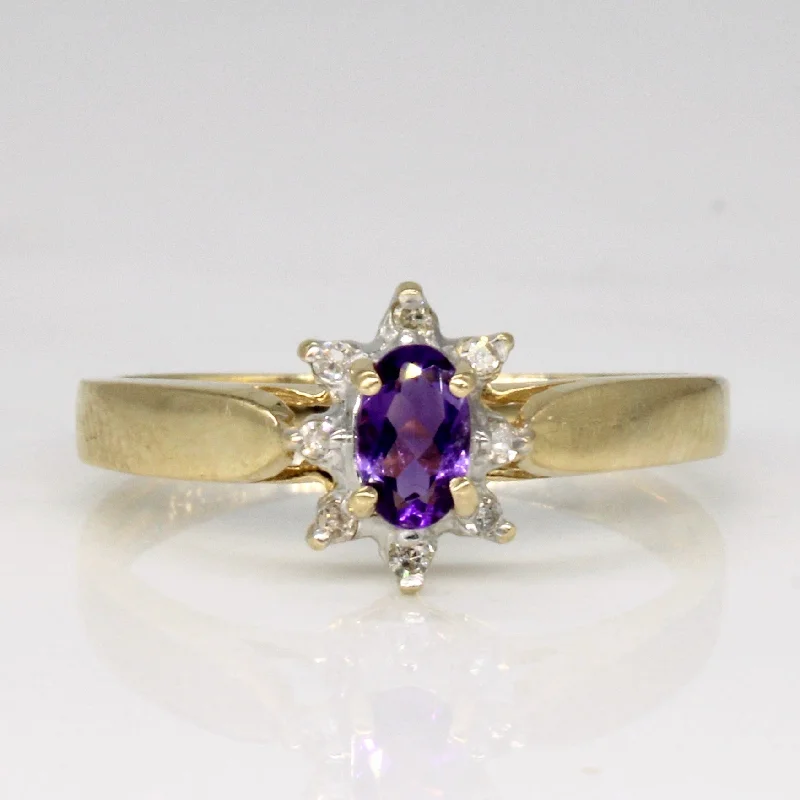 Get The Jewelry You Love At A Price You Love Amethyst & Diamond High Set Ring | 0.16ct, 0.04ctw | SZ 7 | Get The Jewelry You Love At A Price You Love Amethyst & Diamond High Set Ring | 0.16ct, 0.04ctw | SZ 7 |