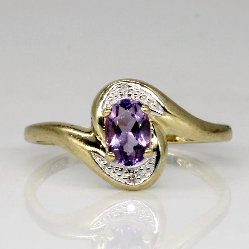 Final Call For Exquisite Jewelry At Reduced Rates Amethyst & Diamond Ring | 0.30ct, 0.01ctw | SZ 7 | Final Call For Exquisite Jewelry At Reduced Rates Amethyst & Diamond Ring | 0.30ct, 0.01ctw | SZ 7 |