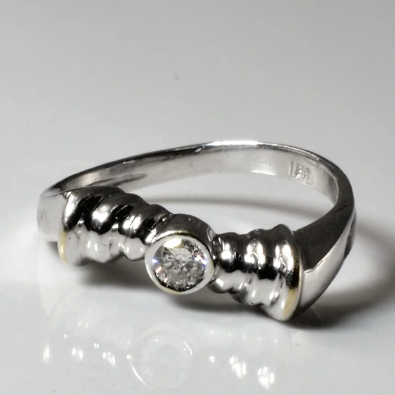 Don't Miss These Dazzling Jewelry Discounts Bezel Set Diamond Wave Ring | 0.12ct | SZ 4.5 | Don't Miss These Dazzling Jewelry Discounts Bezel Set Diamond Wave Ring | 0.12ct | SZ 4.5 |