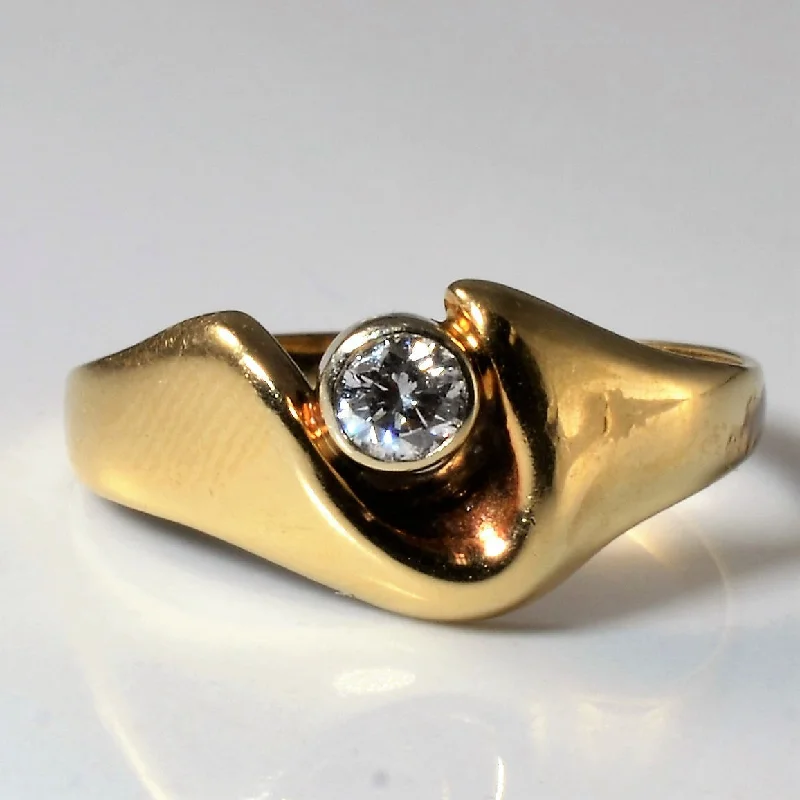 Jewelry Sale Bonanza – Grab Your Sparkle Now Bezel Set Solitaire Diamond Wave Ring | 0.15ct | SZ 7 | Jewelry Sale Bonanza – Grab Your Sparkle Now Bezel Set Solitaire Diamond Wave Ring | 0.15ct | SZ 7 |