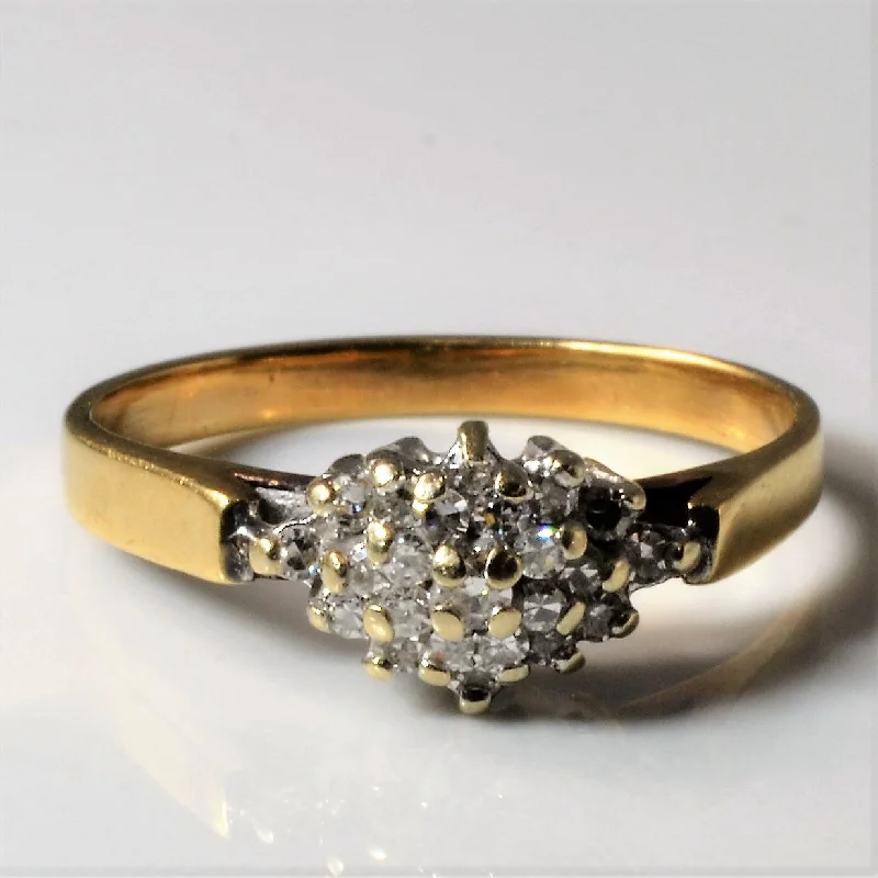 Big Discounts On Elegant Jewelry Collections Diamond Cluster Ring | 0.18ctw | SZ 7 | Big Discounts On Elegant Jewelry Collections Diamond Cluster Ring | 0.18ctw | SZ 7 |