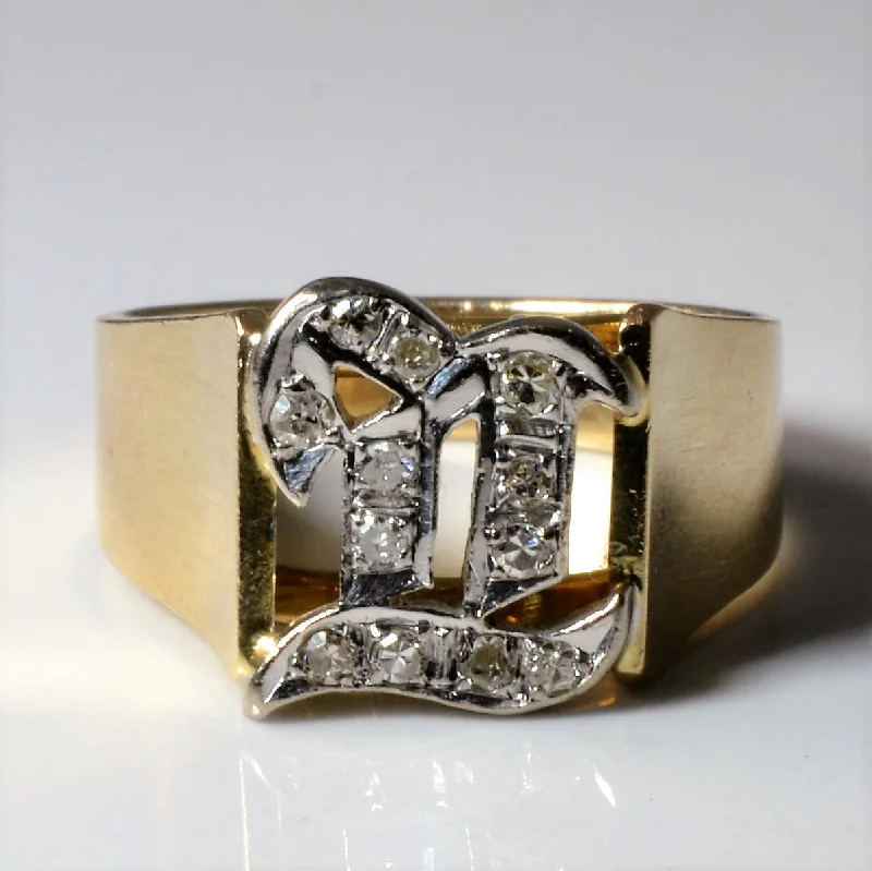 Jewelry Deals That Outshine The Rest Diamond Signet Ring | 0.18ctw | SZ 5.75 |