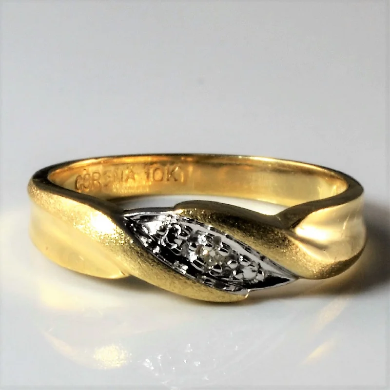 Limited-Time Jewelry Sale – Don't Miss These Deals Diamond Twist Band | 0.01ct | SZ 5.75 | Limited-Time Jewelry Sale – Don't Miss These Deals Diamond Twist Band | 0.01ct | SZ 5.75 |
