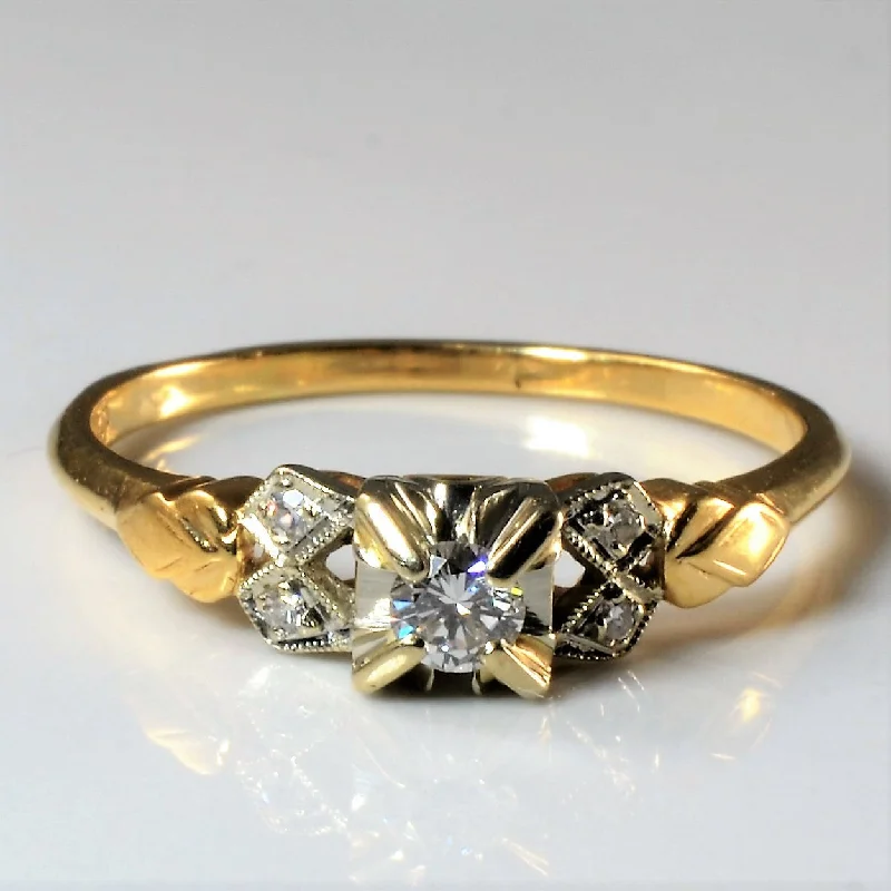 Holiday Jewelry Sale – Perfect Gifts At Great Prices Milgrain Detailed Five Stone Diamond Ring | 0.18ctw | SZ 9.75 | Holiday Jewelry Sale – Perfect Gifts At Great Prices Milgrain Detailed Five Stone Diamond Ring | 0.18ctw | SZ 9.75 |