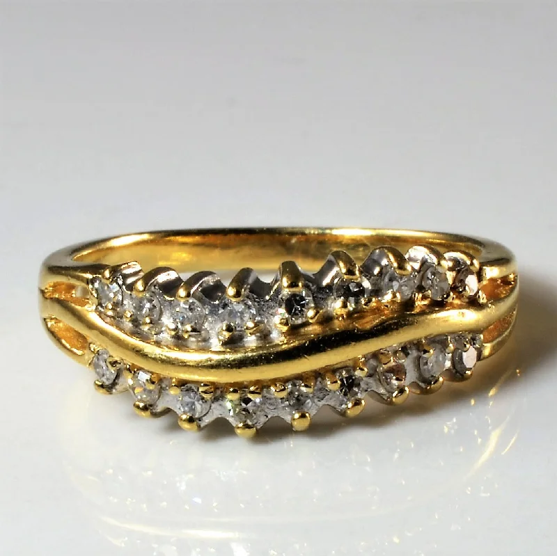 Exclusive Jewelry Sale – Limited-Time Discounts Diamond Double Row Wave Ring | 0.27ctw | SZ 5.75 | Exclusive Jewelry Sale – Limited-Time Discounts Diamond Double Row Wave Ring | 0.27ctw | SZ 5.75 |