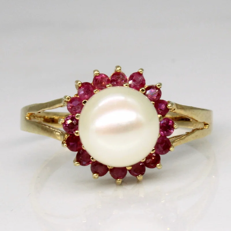 Personalized Jewelry Sale – Meaningful Gifts At Great Prices Pearl & Ruby Halo Ring | 0.32ctw | SZ 7 | Personalized Jewelry Sale – Meaningful Gifts At Great Prices Pearl & Ruby Halo Ring | 0.32ctw | SZ 7 |