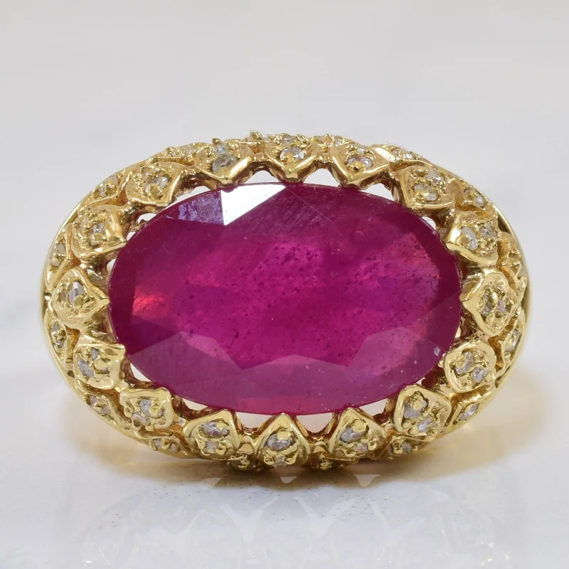 Elegant Designs, Unbeatable Discounts – Shop Jewelry Now Ruby & Diamond Filigree Dome Ring | 4.8ct, 0.16ctw | SZ 7.25 | Elegant Designs, Unbeatable Discounts – Shop Jewelry Now Ruby & Diamond Filigree Dome Ring | 4.8ct, 0.16ctw | SZ 7.25 |