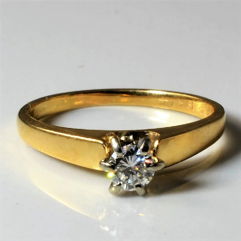 Affordable Luxury Jewelry For Every Occasion Six Prong Solitaire Diamond Ring | 0.18ct | SZ 4.5 | Affordable Luxury Jewelry For Every Occasion Six Prong Solitaire Diamond Ring | 0.18ct | SZ 4.5 |