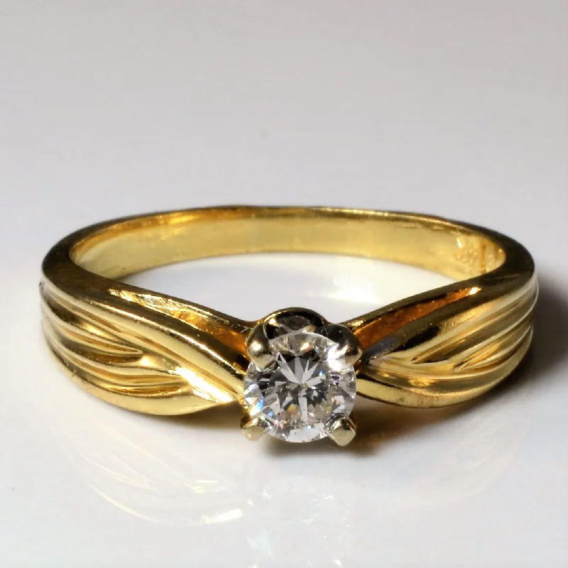Limited-Time Jewelry Discounts – Shine Without The Splurge Ribbon Twist Diamond Engagement Ring | 0.26ct | SZ 6 | Limited-Time Jewelry Discounts – Shine Without The Splurge Ribbon Twist Diamond Engagement Ring | 0.26ct | SZ 6 |