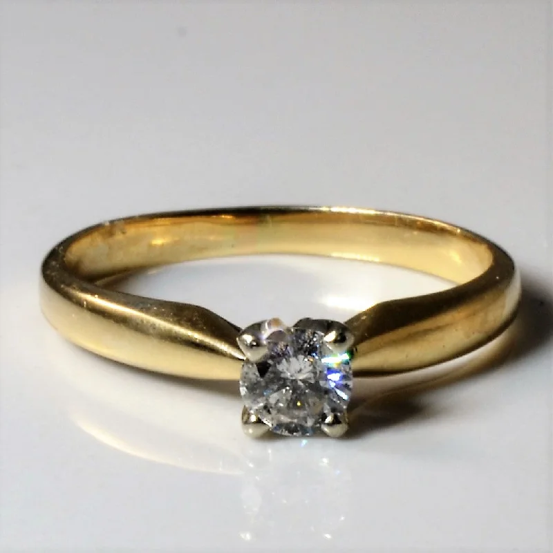 Flash Sale On Exquisite Jewelry – Don't Miss Out Solitaire Diamond Engagement Ring | 0.26ct | SZ 6 | Flash Sale On Exquisite Jewelry – Don't Miss Out Solitaire Diamond Engagement Ring | 0.26ct | SZ 6 |