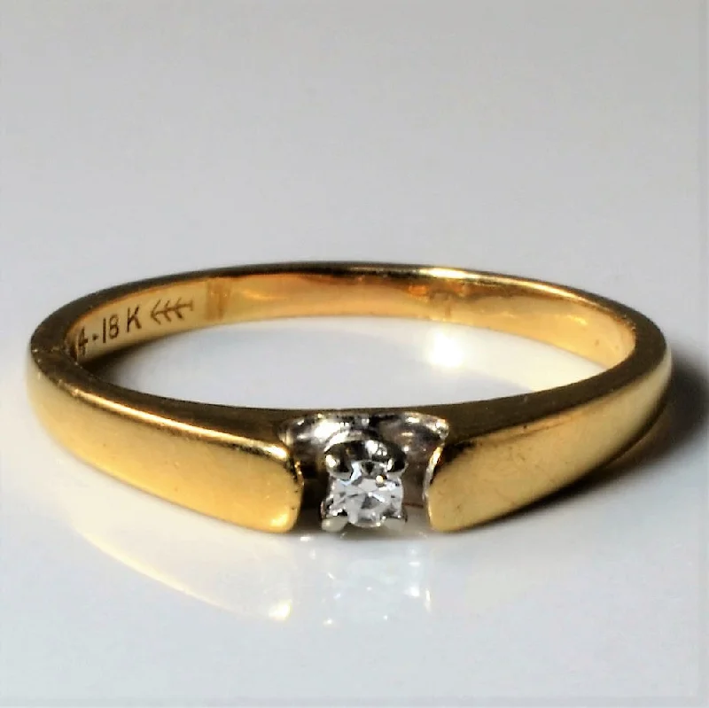 Flash Sale On Stunning Jewelry – Don't Miss Out Petite Solitaire Diamond Ring | 0.02ct | SZ 4.5 | Flash Sale On Stunning Jewelry – Don't Miss Out Petite Solitaire Diamond Ring | 0.02ct | SZ 4.5 |