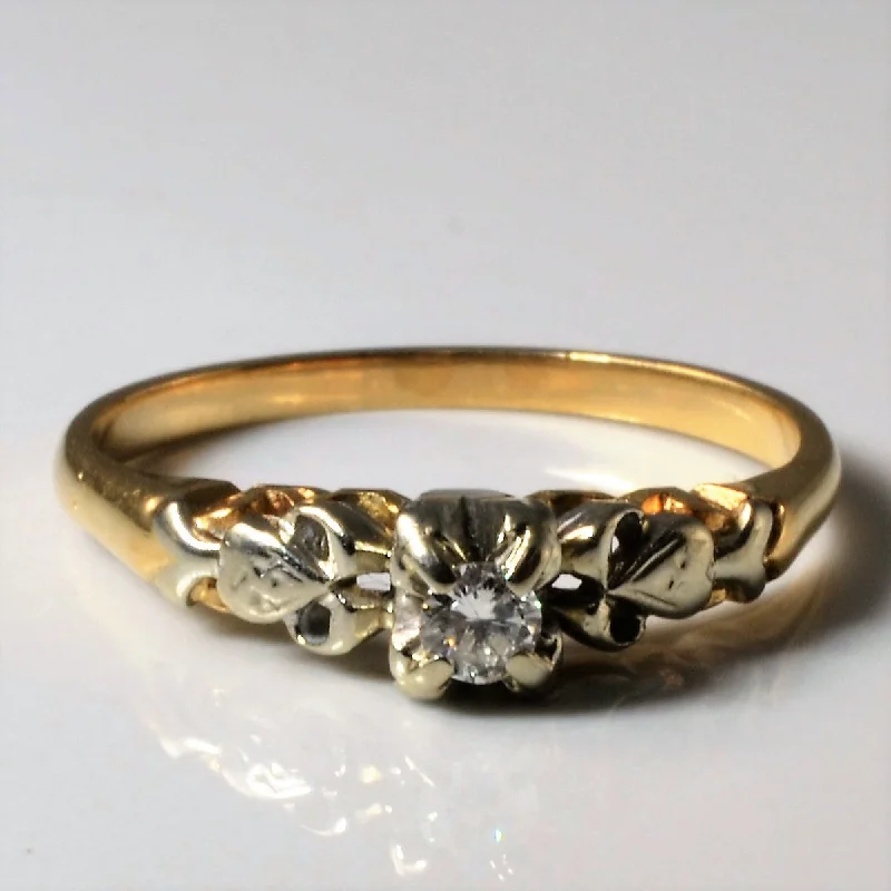 Shop Dazzling Jewelry At The Best Prices Retro Solitaire Diamond Ring | 0.09ct | SZ 7.75 | Shop Dazzling Jewelry At The Best Prices Retro Solitaire Diamond Ring | 0.09ct | SZ 7.75 |