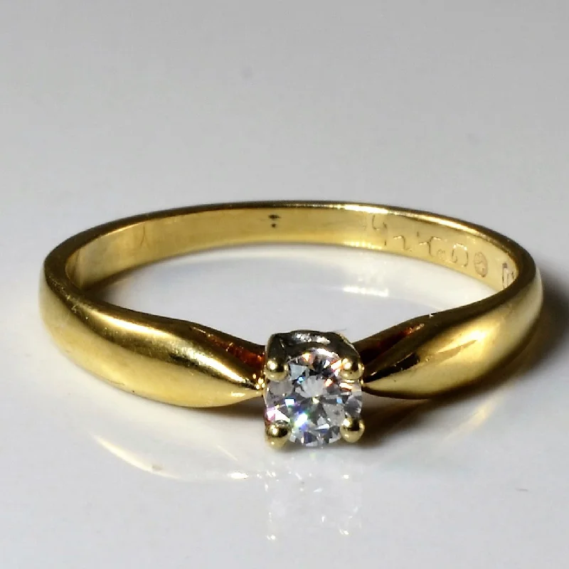 Elegant Jewelry Styles At Budget-Friendly Prices Yellow Gold Solitaire Diamond Ring | 0.10ct | SZ 4.75 | Elegant Jewelry Styles At Budget-Friendly Prices Yellow Gold Solitaire Diamond Ring | 0.10ct | SZ 4.75 |