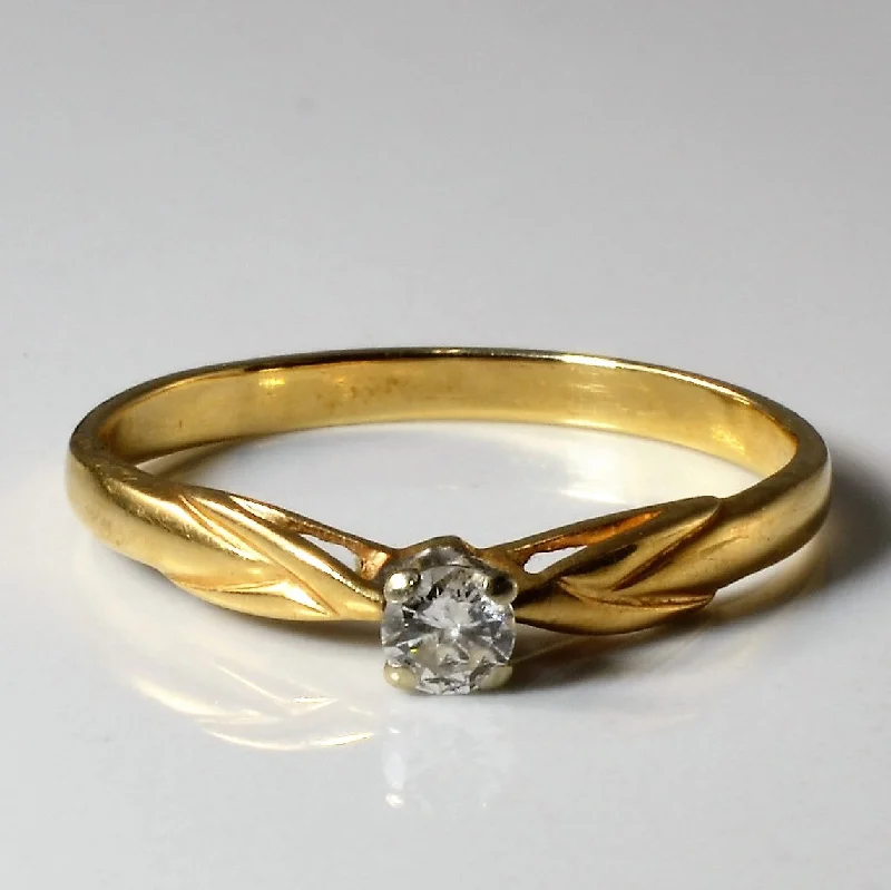 Shop Jewelry That Shines Without The High Price Solitaire Diamond Ring | 0.15ct | SZ 9.75 | Shop Jewelry That Shines Without The High Price Solitaire Diamond Ring | 0.15ct | SZ 9.75 |