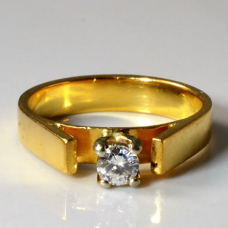 Huge Savings On Premium Jewelry Styles Solitaire Diamond Ring | 0.19ct | SZ 5.5 |