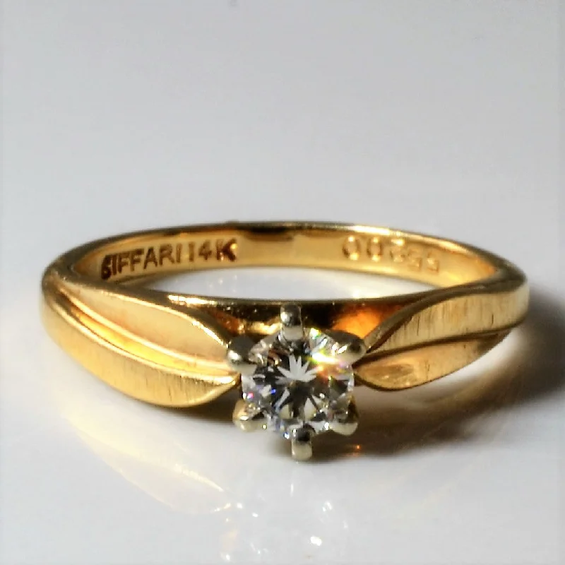Once-A-Year Jewelry Deals – Shop Before They’Re Gone Solitaire Diamond Ring | 0.20ct | SZ 4.25 | Once-A-Year Jewelry Deals – Shop Before They’Re Gone Solitaire Diamond Ring | 0.20ct | SZ 4.25 |