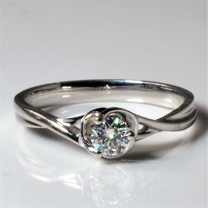Limited Stock On Premium Jewelry At Low Prices Twisted Gold Halo Solitaire Diamond Ring | 0.20ct | SZ 5.75 |