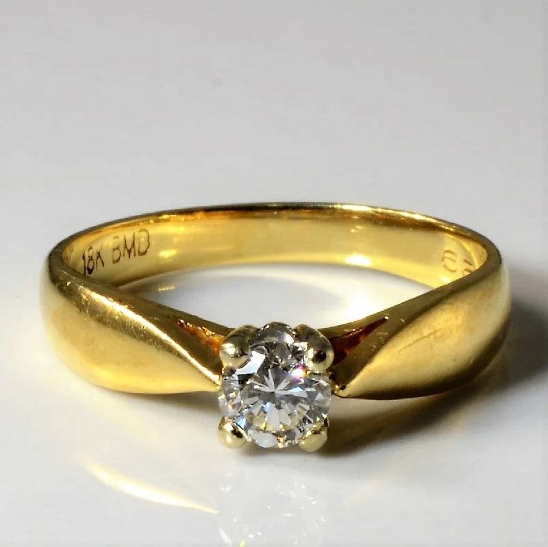 Your Perfect Accessory Now At The Best Price Tapered Solitaire Diamond Ring | 0.23ct | SZ 6.25 | Your Perfect Accessory Now At The Best Price Tapered Solitaire Diamond Ring | 0.23ct | SZ 6.25 |