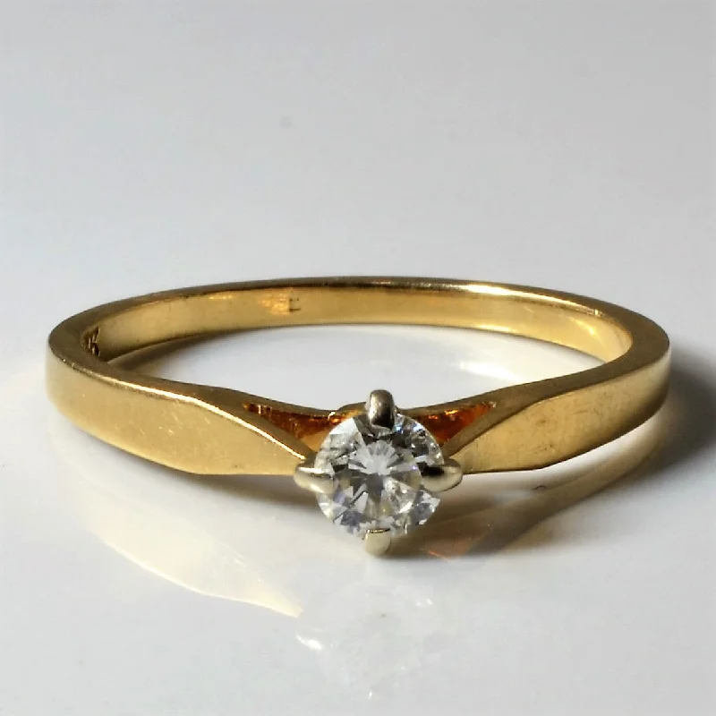 Flash Deals On Fine Jewelry – Shop Before It's Gone Solitaire Diamond Ring | 0.24ct | SZ 7.75 | Flash Deals On Fine Jewelry – Shop Before It's Gone Solitaire Diamond Ring | 0.24ct | SZ 7.75 |