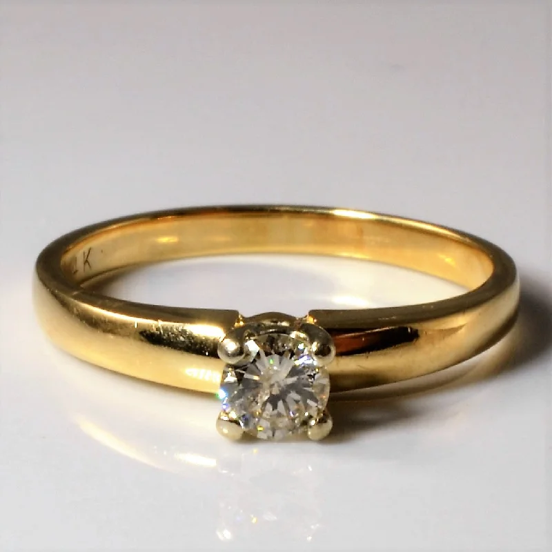 Breathtaking Jewelry At Limited-Time Savings Solitaire Diamond Ring | 0.29ct | SZ 8.5 | Breathtaking Jewelry At Limited-Time Savings Solitaire Diamond Ring | 0.29ct | SZ 8.5 |