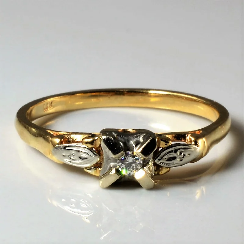 Exclusive Jewelry Sale – Sparkle For Less Retro Diamond Ring | 0.04ct | SZ 9 |
