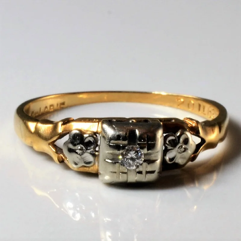 Get Your Favorite Jewelry At The Best Price Mid Century Solitaire Diamond Grid Ring | 0.03ct | SZ 6 | Get Your Favorite Jewelry At The Best Price Mid Century Solitaire Diamond Grid Ring | 0.03ct | SZ 6 |