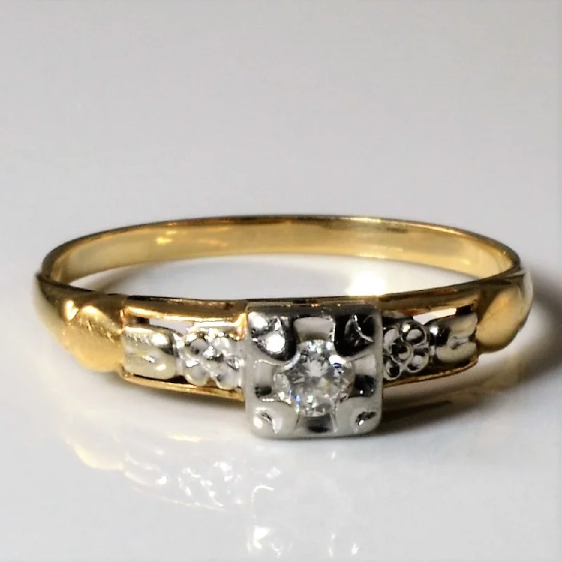 Holiday Jewelry Sale – Perfect Gifts At The Best Prices 1950s Solitaire Diamond Ring | 0.07ct | SZ 6 | Holiday Jewelry Sale – Perfect Gifts At The Best Prices 1950s Solitaire Diamond Ring | 0.07ct | SZ 6 |
