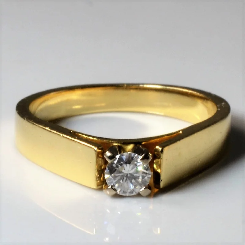 Must-Have Jewelry At Unbelievable Discounts Solitaire Diamond Yellow Gold Ring | 0.20ct | SZ 7 | Must-Have Jewelry At Unbelievable Discounts Solitaire Diamond Yellow Gold Ring | 0.20ct | SZ 7 |