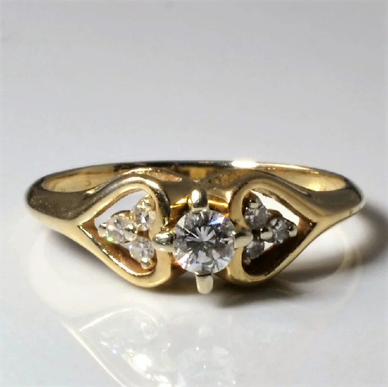 Luxury Jewelry Now At Special Promotional Rates Heart Detailed Diamond Ring | 0.26ctw | SZ 7 | Luxury Jewelry Now At Special Promotional Rates Heart Detailed Diamond Ring | 0.26ctw | SZ 7 |
