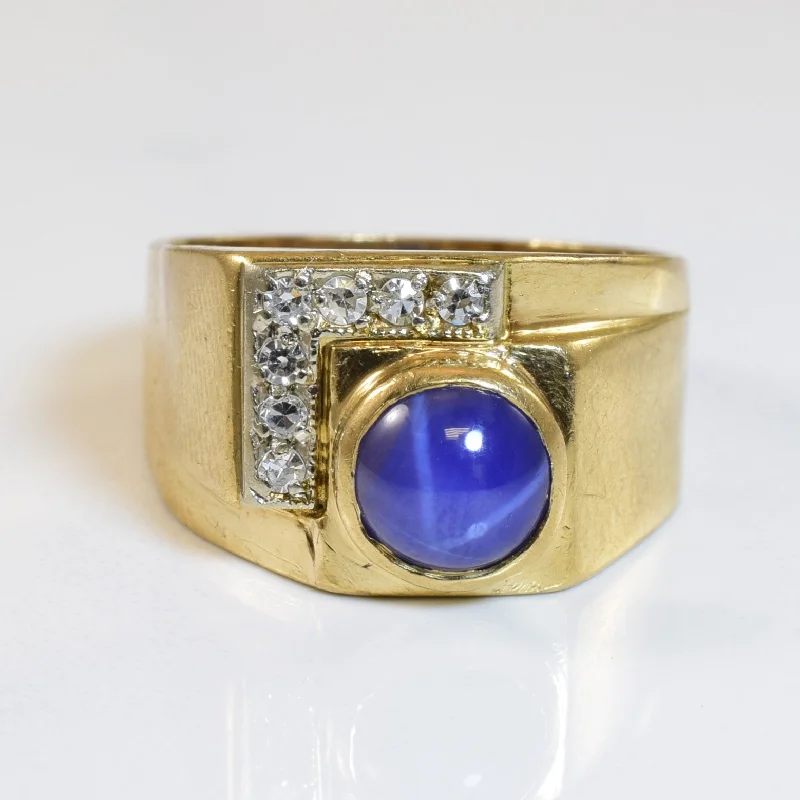 Grab Exquisite Jewelry At The Lowest Prices Synthetic Star Sapphire & Diamond Ring | 1.15ct, 0.10ctw | SZ 7.25 |