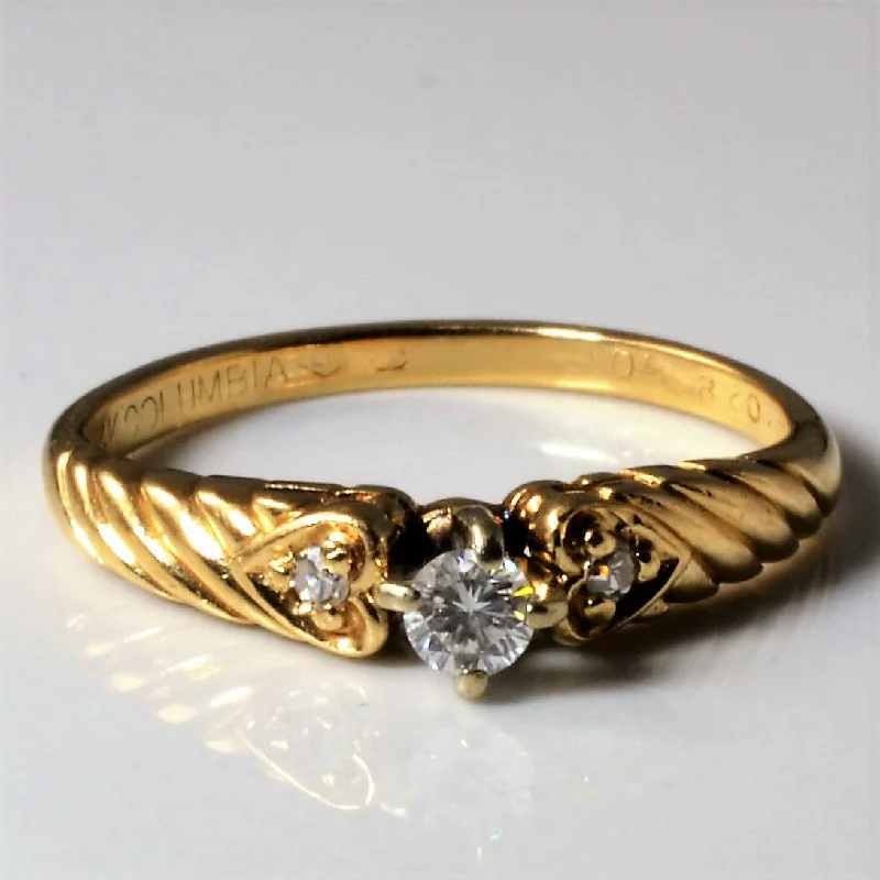 Grab Your Favorite Jewelry At The Lowest Prices Three Stone Diamond Textured Ring | 0.12ctw | SZ 6.75 | Grab Your Favorite Jewelry At The Lowest Prices Three Stone Diamond Textured Ring | 0.12ctw | SZ 6.75 |