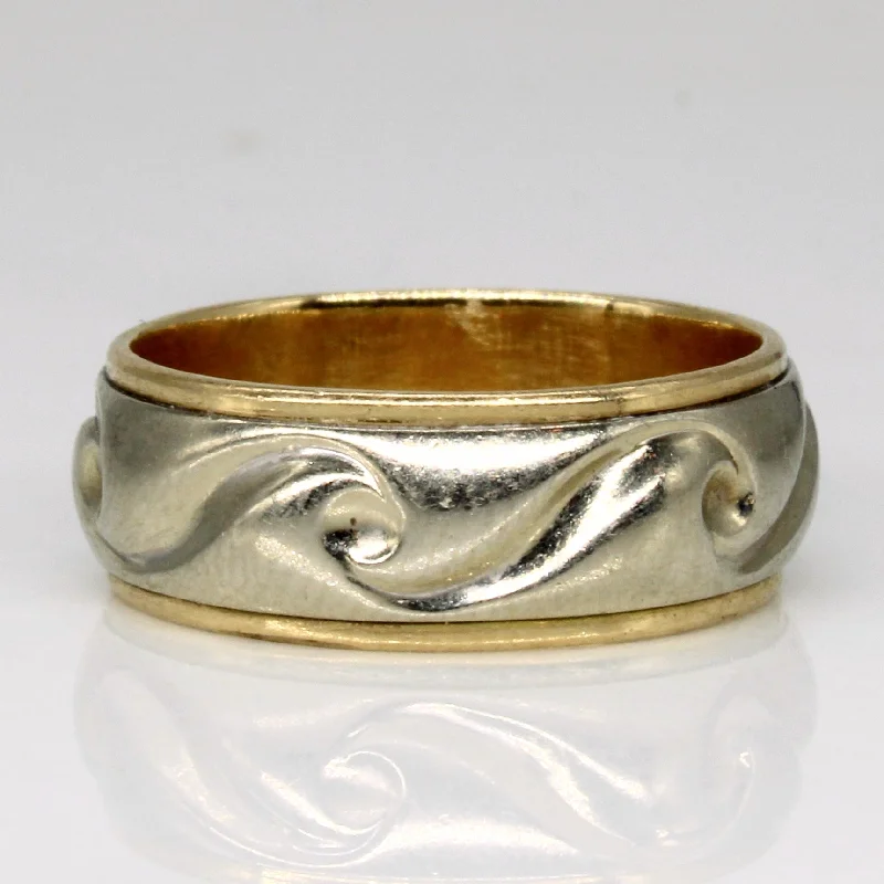 Limited Stock On Premium Jewelry At Low Prices Two Tone Gold Wave Ring | SZ 6 |