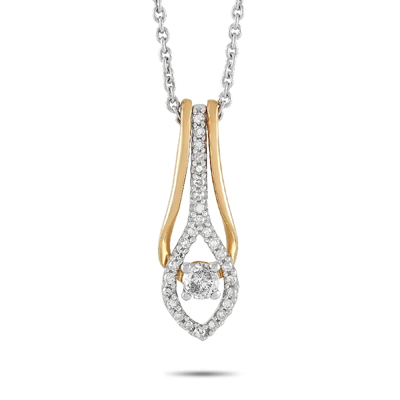 Exclusive Jewelry Discounts – Shop Now For Savings LB Exclusive 10K White and Yellow Gold 0.25 ct Diamond Pendant Necklace Exclusive Jewelry Discounts – Shop Now For Savings LB Exclusive 10K White and Yellow Gold 0.25 ct Diamond Pendant Necklace