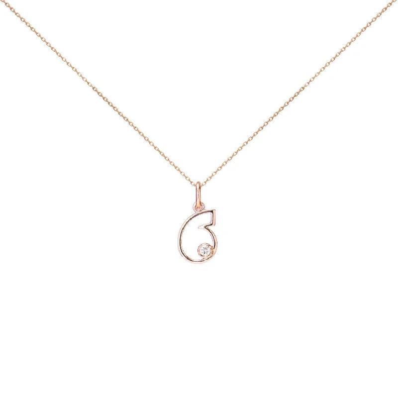 Pink Gold
