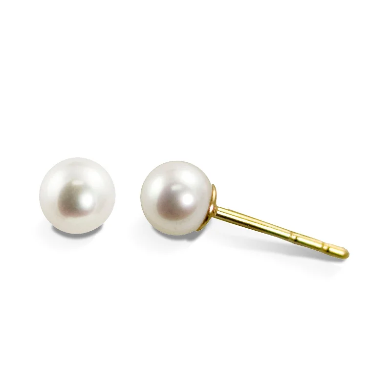 Flash Sale On Stunning Jewelry – Don't Miss Out 4mm “A” Akoya Pearl 14K Yellow Gold Stud Earrings Flash Sale On Stunning Jewelry – Don't Miss Out 4mm “A” Akoya Pearl 14K Yellow Gold Stud Earrings