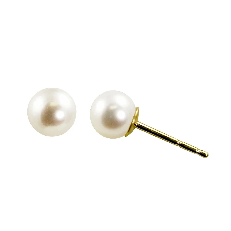 Seasonal Jewelry Deals – Elevate Your Style 5mm “A” Akoya Pearl 14K Yellow Gold Stud Earrings Seasonal Jewelry Deals – Elevate Your Style 5mm “A” Akoya Pearl 14K Yellow Gold Stud Earrings