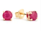 Shine Without Limits – Jewelry Sale Happening Now Round Rubies Solitaire/Stud Earrings in 14K Yellow Gold (1.17ctw) Shine Without Limits – Jewelry Sale Happening Now Round Rubies Solitaire/Stud Earrings in 14K Yellow Gold (1.17ctw)