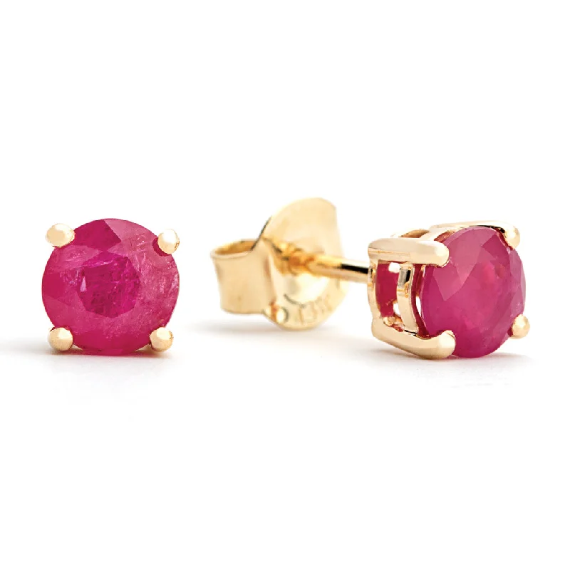 Elevate Your Jewelry Collection With Limited-Time Savings Round Rubies Solitaire/Stud Earrings in 14K Yellow Gold (1.00ctw) Elevate Your Jewelry Collection With Limited-Time Savings Round Rubies Solitaire/Stud Earrings in 14K Yellow Gold (1.00ctw)