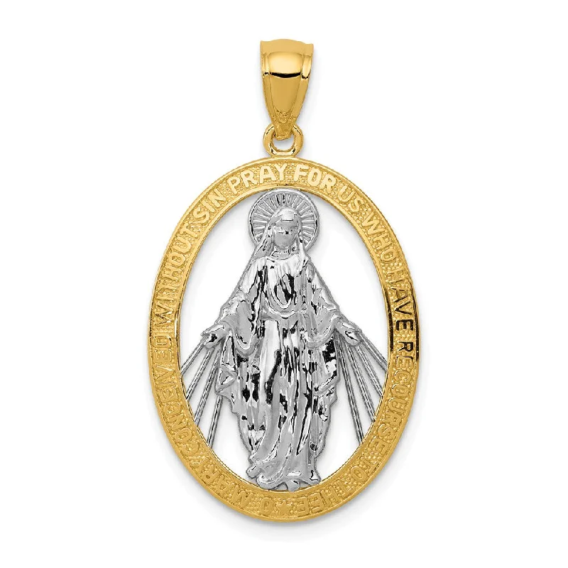 Luxury Jewelry At Unbeatable Discounts 14k Yellow Gold & White Rhodium Oval Miraculous Medal Pendant Luxury Jewelry At Unbeatable Discounts 14k Yellow Gold & White Rhodium Oval Miraculous Medal Pendant